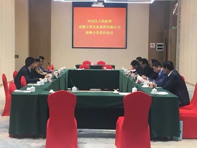 冠军体育(中国)责任有限公司官网航母舰队 布局山东 临沂市河东区人民政府与冠军体育(中国)责任有限公司官网集团签订战略合作协议(图2)